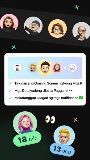 ScreenLog screenshot