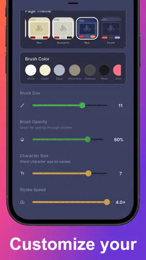 ScriptPad: Japanese Writing screenshot