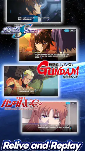 SD Gundam G Generation ETERNAL screenshot