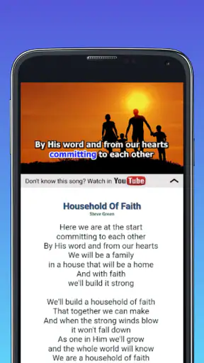 SDA Lyrics: christian song screenshot