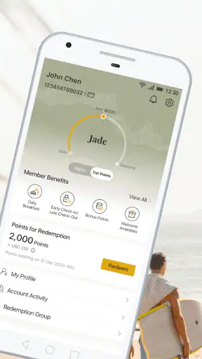 Shangri-La Circle screenshot