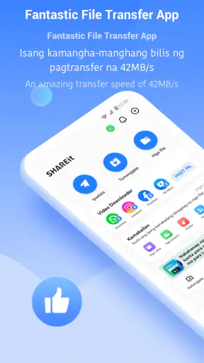 SHAREit Transfer, Ibahagi File screenshot
