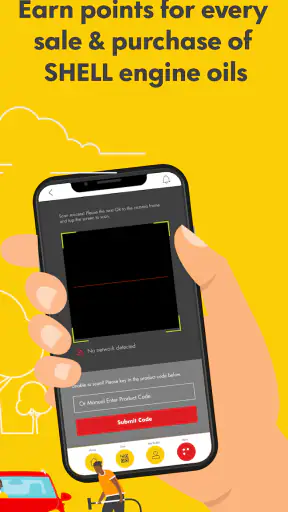 Shell Advantage Rewards(ShARe) screenshot