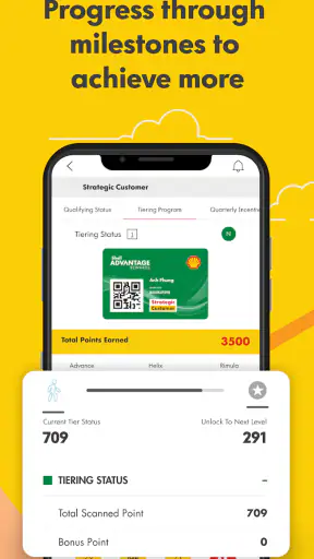Shell Advantage Rewards(ShARe) screenshot