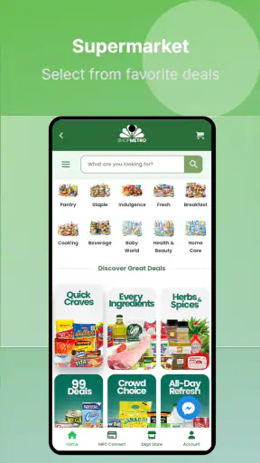 ShopMetro screenshot
