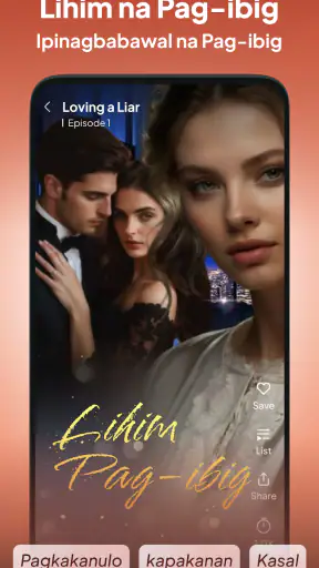 Short Drama & HD Movie Series screenshot