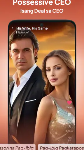 Short Drama & HD Movie Series screenshot