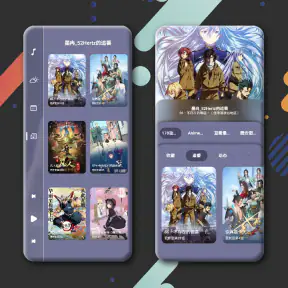 SILK UI for KLWP screenshot