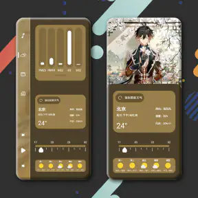 SILK UI for KLWP screenshot