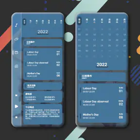 SILK UI for KLWP screenshot