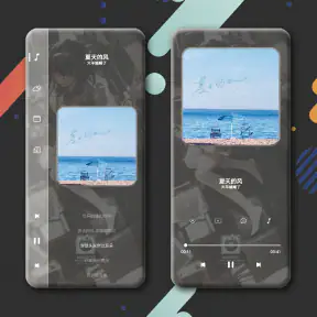 SILK UI for KLWP screenshot