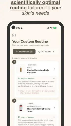 Skan - AI Skincare and Beauty screenshot