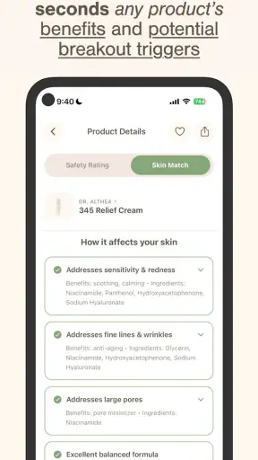 Skan - AI Skincare and Beauty screenshot