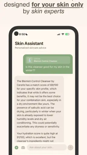 Skan - AI Skincare and Beauty screenshot