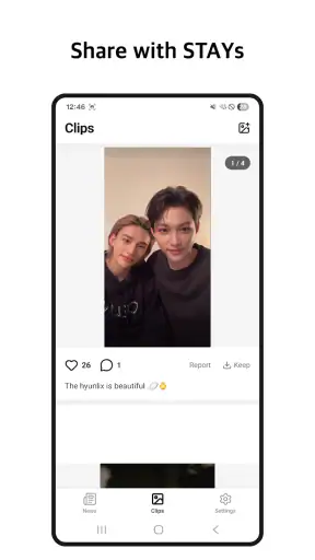 SKZ News screenshot