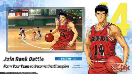 SLAM DUNK from TV Animation screenshot