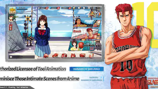 SLAM DUNK from TV Animation screenshot