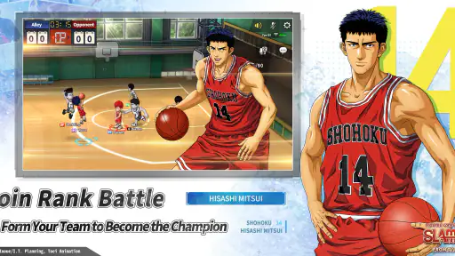 SLAM DUNK from TV Animation screenshot