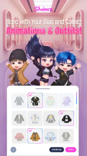 SMiniz: K-POP Puzzle Game screenshot