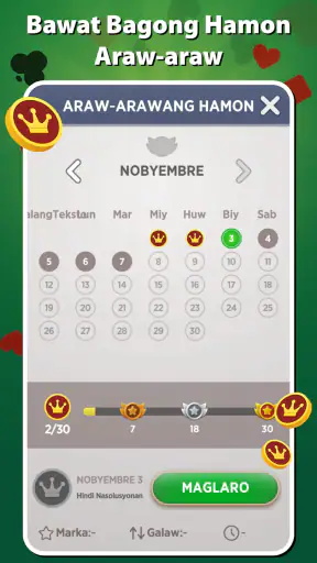 Solitaire -Mga Laro sa Offline screenshot