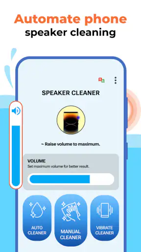 Speaker Cleaner・Volume Booster screenshot