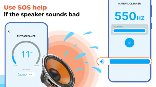 Speaker Cleaner・Volume Booster screenshot