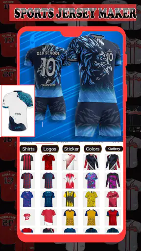 Sports Jersey Maker & Designer screenshot