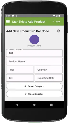 SST, Sari Sari iPOS Terminal screenshot
