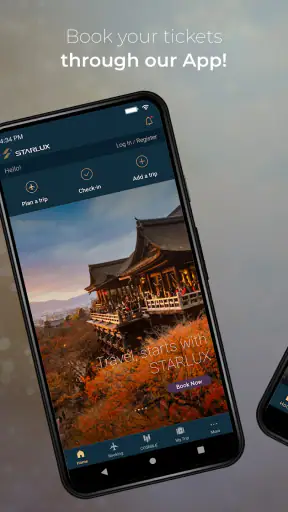 STARLUX screenshot