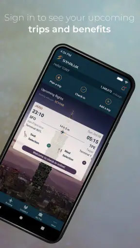STARLUX screenshot