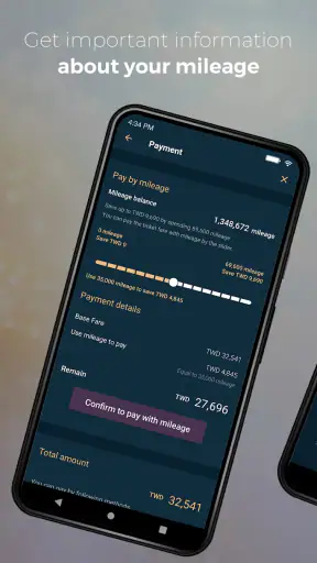 STARLUX screenshot