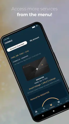 STARLUX screenshot