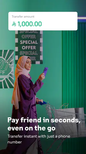 STC Bank screenshot