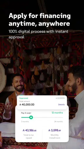 STC Bank screenshot