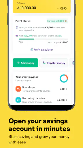 STC Bank screenshot