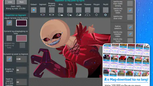 Stick Nodes Pro - Animator screenshot
