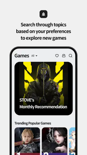 STOVE App screenshot