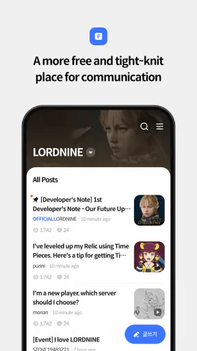 STOVE App screenshot