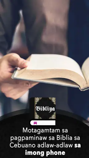 Sugboanon Nga Bibliya screenshot