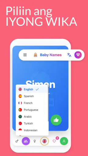 Tagabuo ng Pangalan ng Sanggol screenshot