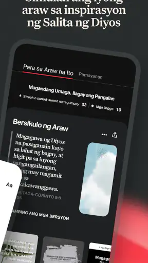 Tagalog Bible + Offline, Audio screenshot