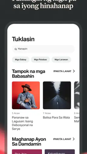 Tagalog Bible + Offline, Audio screenshot