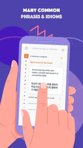 Tagapagsalita; Matuto ng Wika screenshot
