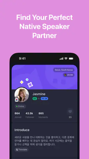 Talkin: Global Friends & Chat screenshot