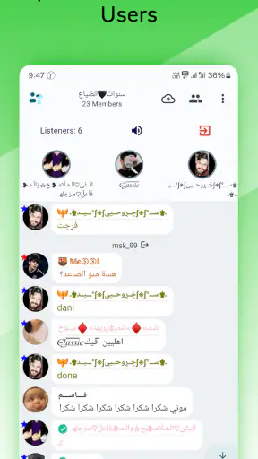Talkinchat - Voice Rooms &Chat screenshot