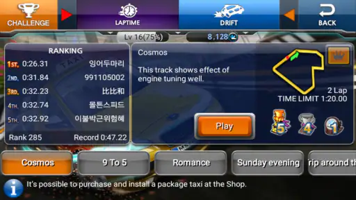 taxi driver 2(Taxi Driver 2) screenshot