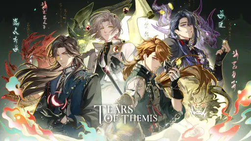 Tears of Themis screenshot