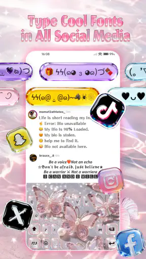 Tema ng Simple Pink Butterfly screenshot