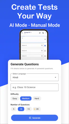 Test Maker- quiz maker creator screenshot