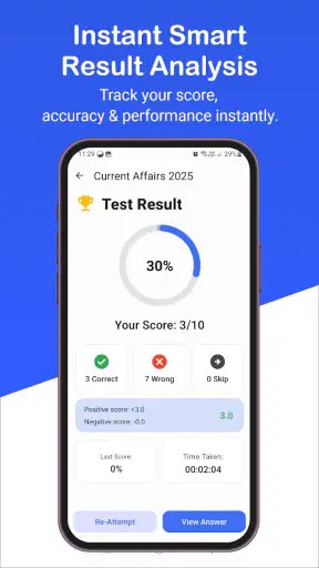 Test Maker- quiz maker creator screenshot